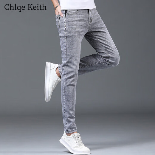 
ChlqeKeith Guangzhou Xintang Jeans Men's Summer Thin Men's Pants Slim and Casual Trendy Brand Stretch Small Feet Pants Long Pants Men 1048 Gray 28