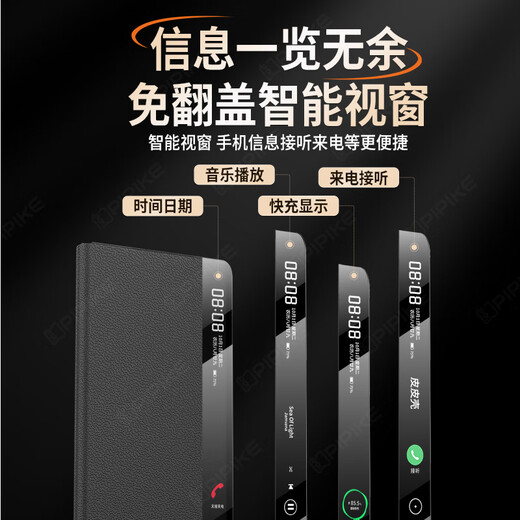 Pipi shell wrist strap anti-fall model suitable for Huawei MateX6 folding screen new wrist strap genuine leather all-inclusive flip phone case magnetic anti-fall business deep sea blue protective cover