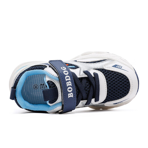 Babudou Kinderschuhe für Frühlings vielseitige Kindersportschuhe für Jungen Freizeitnetzschuhe 10251060 Marine Blau/Weiß 32