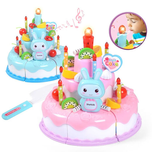 Onevan Children's Cake Obst geschnitten Spielzeug spielen Haus Küche Kombination Set Frucht Gemüse Schnitt Geburtstagsgeschenk Little Girl [Pink] [Dreischichtgeräusch und Licht können ausgeblasen werden] Kuchen 87-teiliges Set mit Geschenkbox