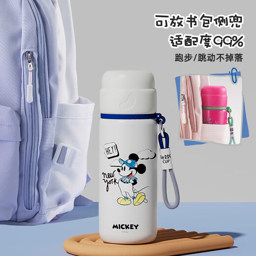 Disney 316 Children's Thermos Cup für Jungen und Mädchen, die für den Herbst- und Winterkindergartenkessel zur Schule gehen können