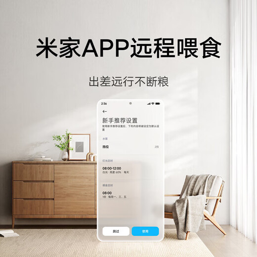 Mijia Smart Desktop Fish Tank Xiaomi Ecological Fish Tank Small Smart Professional Back Filter Integrated Tank Self-Cycling Mijia Smart Desktop Fish Tank