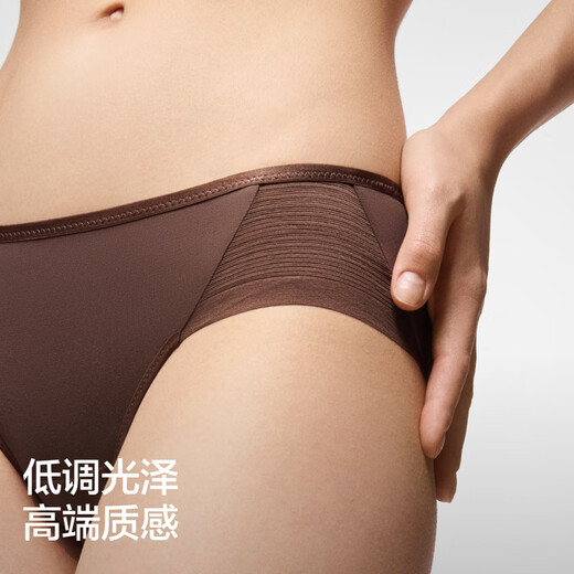 Banana 701a Frauenunterwäsche 80 Stücke modaler Maulbeer -Seide atmungsaktiv 7A Antibakteriell Aminosäure mittlere Taille Slips 3 Stücke Weiß weiß + Meerschaum Grün + Milch -Aprikosenmehl L L