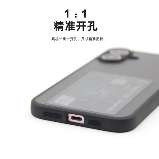 苹果iPhone16内置卡槽仓磁吸手机壳带卡包套15/14NFC可放卡身份证 IPhone16ProMax-精孔-半透磨砂黑