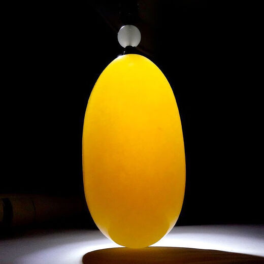 DL 1998 Fat Dong Lai quality Hetian jade raw stone handle piece beige jade Afghan jade white jade jade handle piece men's crafts topaz model 76*35mm