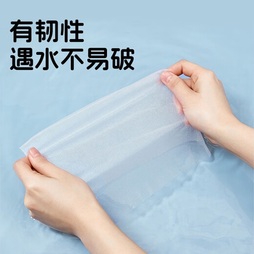 何佳功小布头婴儿一次性尿布片新生宝宝隔便隔尿垫巾隔屎巾隔尿纸过滤片 隔尿垫巾110片*4包