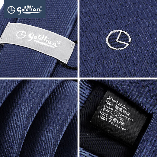 金利来（Goldlion）【新年礼物】金利来领带男士商务正装结婚订婚轻奢品牌领带男 手打款-红色（7cm） 礼盒装