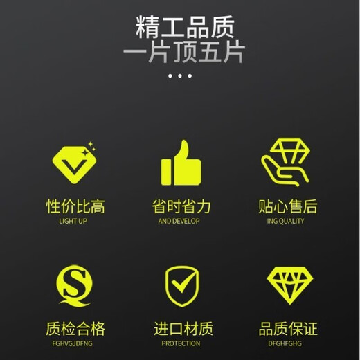 Extended one-word high-hardness lawn mower blade imported brush cutter blade lawn mower cutting blade alloy grass cutting scimitar 2.2 thickness imported SK85 material willow leaf type