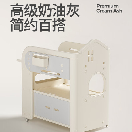 艺途森尿布台宝宝护理台新生婴儿床多功能移动换尿布幼儿洗澡台 多功能护理台+乳胶垫 其他 框架结构 组装