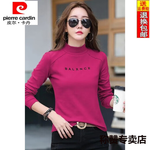 Pierre Cardin reines Baumwoll-Hals-Hals-Langarm-T-Shirt für Frauen Herbstkleidung, neues High-End-T-Shirt, Innenhemd, Top, Bodenhemd, Frühling, HBY6623 Leder Pink S 75-85jin [Jin gleich 0,5 kg]