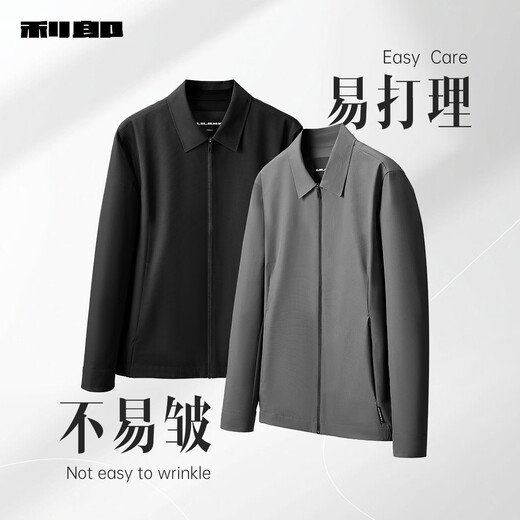 LiLang Business Jacket Men's Thin 25 Spring Commuting Executive Jacket Black L170/88A