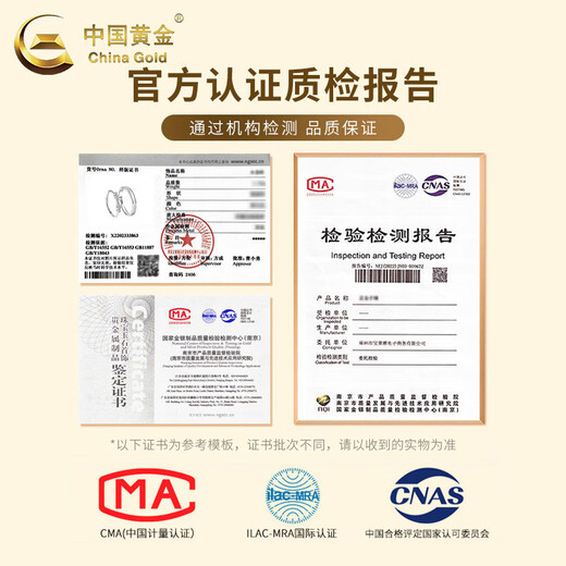 CHINA GOLD Couple's Ring Silver Ring Men's and Women's Gypsophila Pair Ring Jewelry Practical Valentine's Day Gift for Girlfriend's Birthday Gypsophila Couple's Ring Brand Gift Box