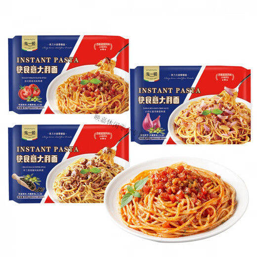 Kangli lai plats rapides pâtes style poivre noir tomate plats rapides nouilles rapides cuisinier 3 portions à la maison paquet de style tomate italien pâte 675g * 1 sac