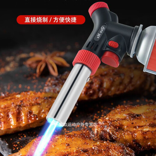 俪斋家用喷火烧毛器新款卡式喷烧猪毛便携式焊接烧烤点火器烘焙喷头焊 6627多功能【可倒置】