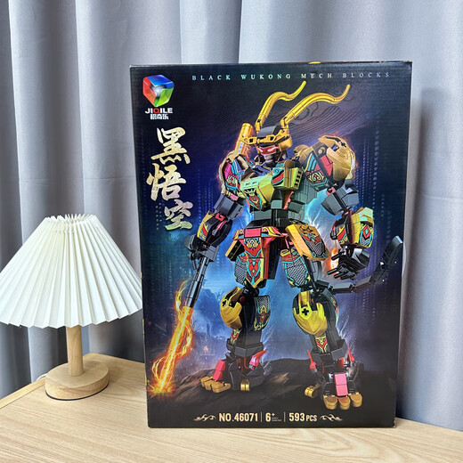Bloques de construcción mecha de estilo chino compatibles con bloques de construcción de empalme de Lego, rey de mono, adornos negros y wukong, juguetes para niños al por mayor 1098 mecha dragón dios bloques de construcción [380+ partículas]