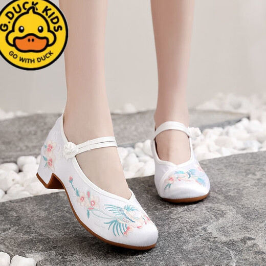 G.Duckkids Kinder in chinesischer Größe Hanfu-Schuhe für Mädchen Sommersticke Schuhe für alte Kostüm weiche Sohle Cheongsam Chinesische Stofftuchschuhe Lila Lotus Weiß 38 Inner Länge 24 cm