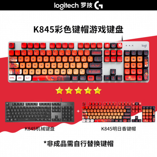 Logitech K845 Mechanische Tastatur Mechanische Taste Achse Kabelgebundene Mechanik Tastatur E-Sports Office Gaming Desktop externer Laptop K845 Blue Achse-Asukka