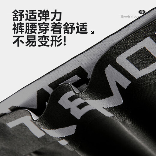 梦多福泳衣泳裤男 游泳装备全套男长袖长裤全身防晒男士泳衣套装潜水服 灰精英长款三件套 3XL （170-190斤）