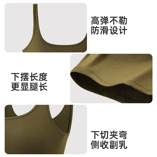 欧迪芬吊带背心女莫代尔凉感免穿文胸遮副乳防走光运动健身打底衫可外穿