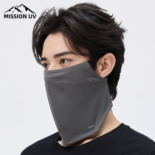 MISSION UV Ice Silk Sunscreen Mask for Men Cycling, Mountaineering and Fishing Summer Anti-UV Shade Breathable Full Face Sunscreen Mask