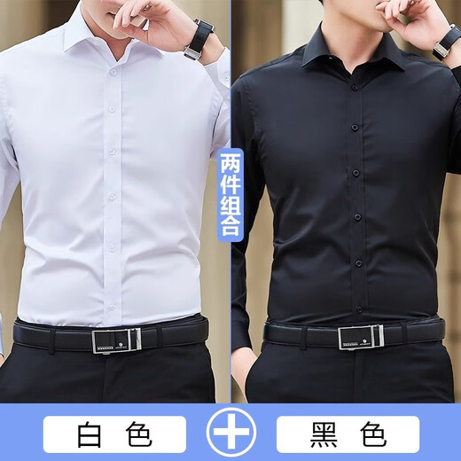 普娅华白衬衫男长袖商务正装西装春秋季免烫休闲职业抗皱 短袖衬衫白色 L