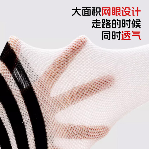 
Arctic velvet children's knee-length stockings for boys and girls summer thin soccer socks white sports students middle-aged children's mesh cotton socks
