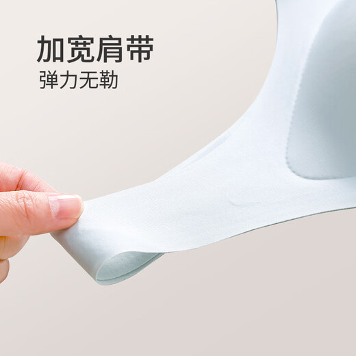 Urban Beauty No Size Underwear Women's Tank Top Bra Seamless No Wires Push Up Liquid Foundation Impermeable Comfortable Fit Skin Color