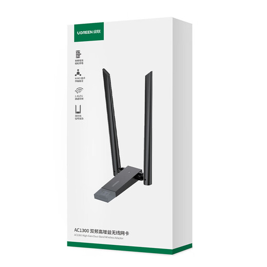 Greenlink WiFi6 Tarjeta de red inalámbrica USB sin controlador para escritorio, Receptor WiFi inalámbrico 5G de doble banda, Transmisor receptor WiFi para computadora portátil de escritorio AC1300-WiFi5 5G de doble banda, antenas duales externas