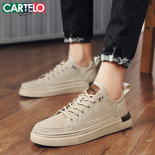 Kartelschuhe Herren 2025 Sommer Freizeitschuhe Herrenschuhe Mode britische Lederschuhe Trendy weicher Sohle Schuhe Beige 42