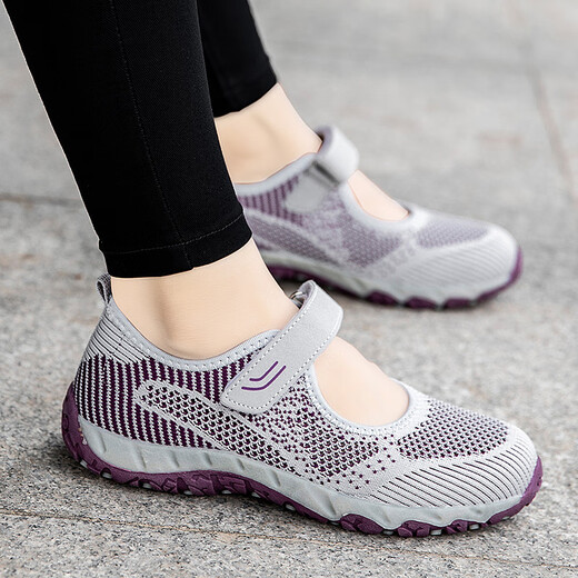 Adachiaki Lijian Zhang Kaili senior shoes for women in summer mother sandals middle-aged and elderly walking shoes anti-slip soft sole cloth shoes dancing square shoes d2931 gray purple 38