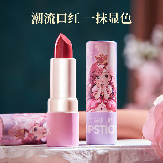 创京懿选儿童化妆品变装套盒女孩彩妆套装公主礼盒玩具 百变衣橱手提箱(黄色)+大娃娃+化