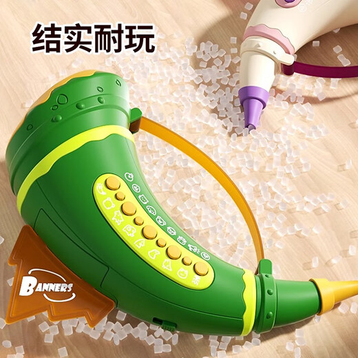 Parents Animal Assembly Children's Toys Infants Baby Music Harmonica Horn Trumpet Animal Sounds Vital Capacity