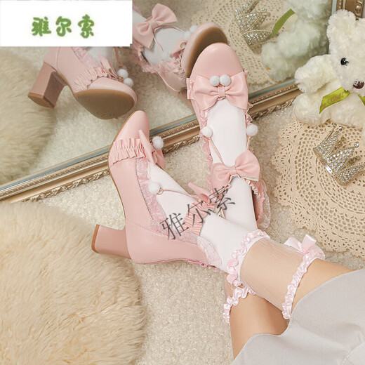 Yalso children's high heels children's white princess shoes girls with dress Lolita ita shoes women's performance shoes white 6.5cm 14 years old and above 30 20cm