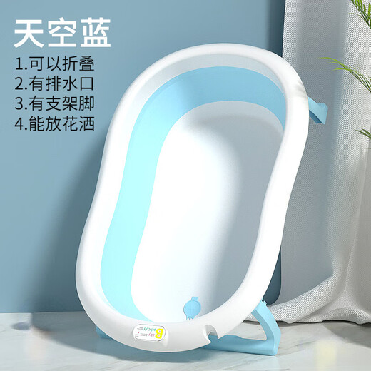 Pet Dog Bathtub Foldable Puppy Panda Cat Bathtub Type Dog Teddy Corgi Special Tool Bathtub 10Jin Jin is equal to 0.5kg Sky Blue Inside Thickened Ready Stock Quick Delivery