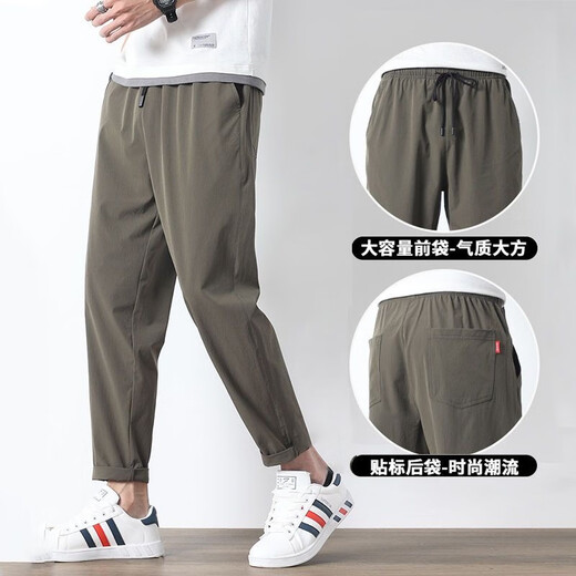 Charlotte Summer Ice Seide Casual Hosen für Männer gerade und trendige Marke lose schnell trocknende neun-Punkte-Hosen für Sommer dünne hübsche Sporthosen 718 Schwarz L [Empfohlen 110-130jin [Jin entspricht 0,5 kg]]