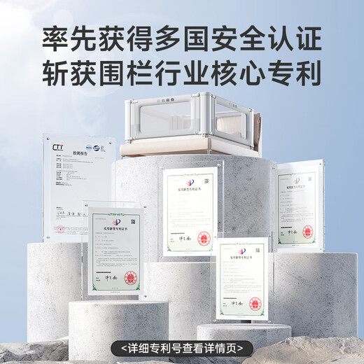 InnoTruth婴诺婴儿床围栏床上三面宝宝防摔围挡安全床边护栏一面挡板免打孔