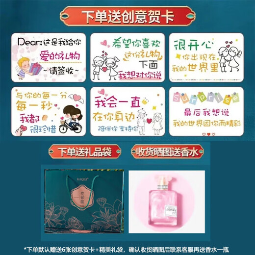 KaQiLi New Year's Gift Lipstick Gift Box Cosmetics Complete Makeup Set Birthday Gift for Girls, Girlfriends and Wife Practical Huayuyan Makeup 10-piece Set 47.1g + Gift Bag