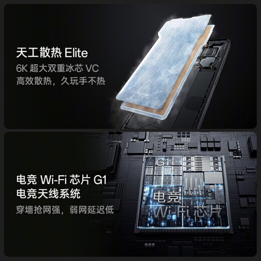 一加 Ace 5 Pro 16GB+512GB 白月瓷-陶瓷特别版 国家补贴 骁龙 8 至尊版 oppo游戏AI智能5G手机