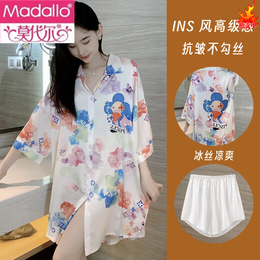 Modal summer ice silk nightgown shorts for women in summer sexy charming 2025 new thin shirt pajamas home clothing set 719 orange M [80-100Jin [Jin equals 0.5 kg]]
