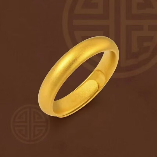 GRAYCEWODY is worth recommending. Frosted rings for men and women, fashionable and temperamental pigment ring rings as gifts. Honest and trustworthy. Keep your word. Gold ring. Old 3.556 grams. Valid on the day of sale.