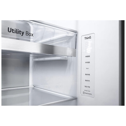 Refrigerador de doble puerta LG S652GPB38B 655L Cortina de viento multidimensional olor a panel de vidrio mate y fresco