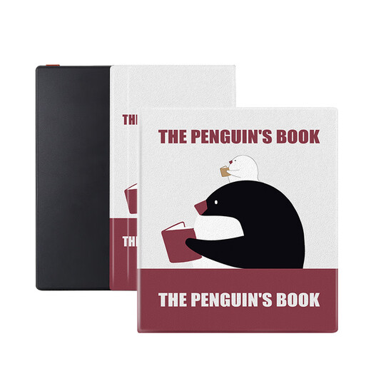 Cunzi Shengai e-book protective cover suitable for palm reading iReader Penguin Inspirational Ocean4 Reading 2 Han Wang Magnetic Arborist leaf3 cartoon tab8c/mini/poke5/6s Arborist poke5/5s [Magnetic Arborist] Z12163 Penguin 4