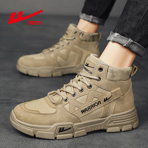 Warrior Martin boots men's boots warm boots men's casual men's shoes men's 0544 Khaki 41