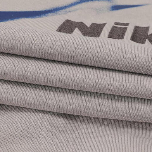Nike Nike [大发发] Männer als M nk df Track Club FLC Crew Sweatshirt HV4880-009 XL