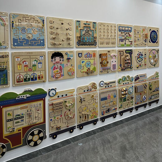 Hongtong Kindergarten Wall Toy Corridor Game Decoration Enfant's Early Education Montessori Aides d'enseignement Mur Opération Cognitive Board Pinyin Alphabet Board