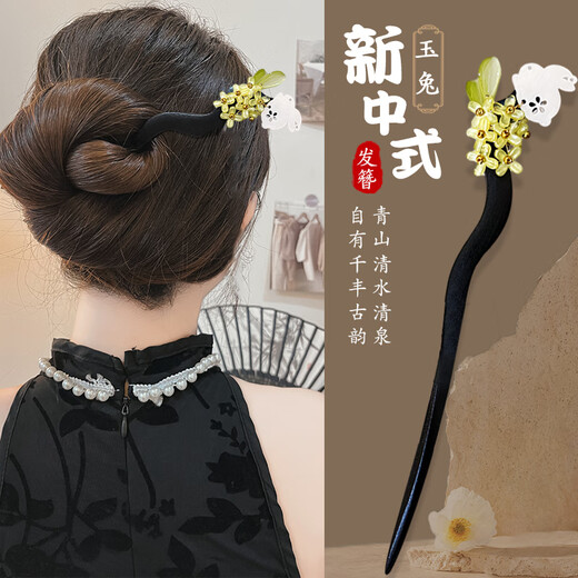 Suyi embroidered hairpin, ancient style, female style, new Chinese style wooden hairpin, imitation sandalwood coiled hairpin, simple modern national style gardenia