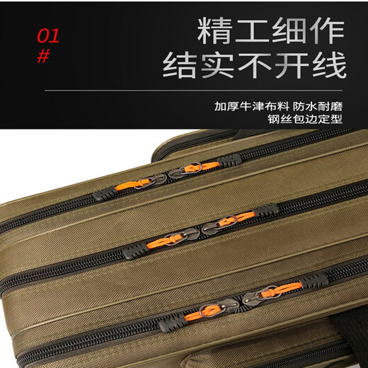 Simple jianyuenika fishing rod bag, lightweight multi-functional fishing backpack, large capacity waterproof rod bag, thickened and wear-resistant, wheel-free fishing gear bag, 80 cm two-layer (waterproof, thickened and wear-resistant fabric)