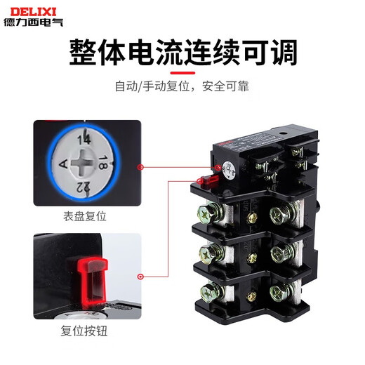 JR36-20/32/63/160 thermal relay 22A motor overload protection 11A thermal protection relay JR36-20 0.32-0.5A