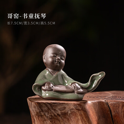 An Junsheng Guofeng Ceramic Ge Kiln Flower Pet Tea Pet Ornament Tea Play Car Tea Tray Flower Pot Decoration Little Monk Reading and Taking a Break