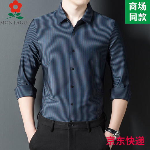 Mengtejiao Herren Mulberry Seide Langarmes Hemd Frühling neuer Stil mittleren Alters im mittleren Alter lässig gestreiftes Nicht-Eisen-Shirt 9922-Schwarz M 165 Geeignet für 100-115jin [Jin ist 0,5 kg]